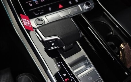 Audi Q8 I, 2023 год, 9 575 000 рублей, 10 фотография