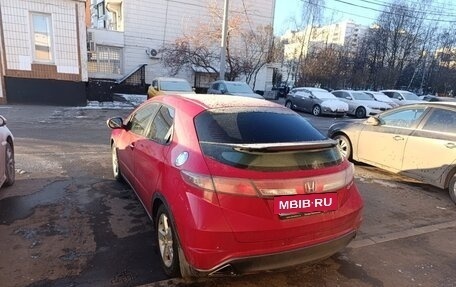 Honda Civic VIII, 2010 год, 901 000 рублей, 3 фотография