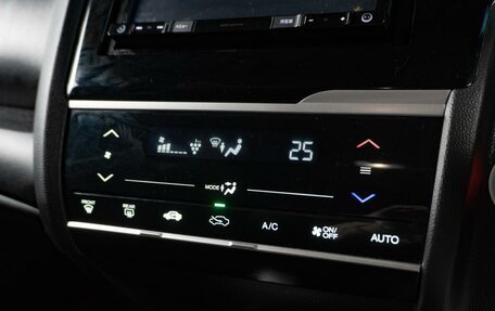 Honda Fit III, 2018 год, 1 249 000 рублей, 15 фотография