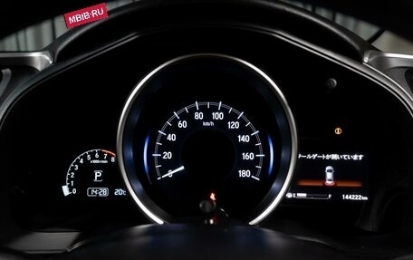 Honda Fit III, 2018 год, 1 249 000 рублей, 13 фотография