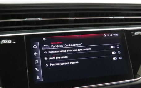 Audi Q8 I, 2021 год, 7 042 000 рублей, 19 фотография