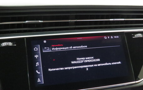 Audi Q8 I, 2021 год, 7 042 000 рублей, 20 фотография