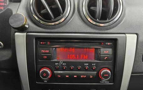 Nissan Almera, 2018 год, 830 000 рублей, 13 фотография