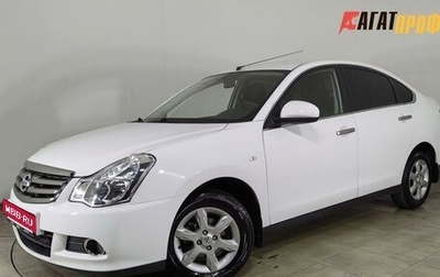 Nissan Almera, 2018 год, 830 000 рублей, 1 фотография