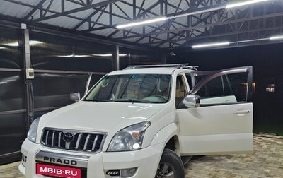 Toyota Land Cruiser Prado 120 рестайлинг, 2006 год, 1 500 000 рублей, 1 фотография
