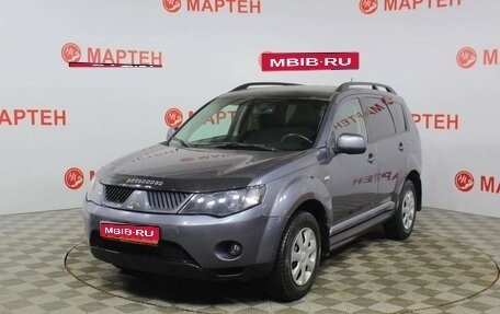 Mitsubishi Outlander III рестайлинг 3, 2008 год, 800 000 рублей, 1 фотография