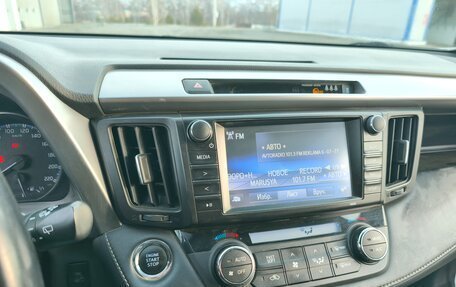 Toyota RAV4, 2018 год, 2 400 000 рублей, 8 фотография