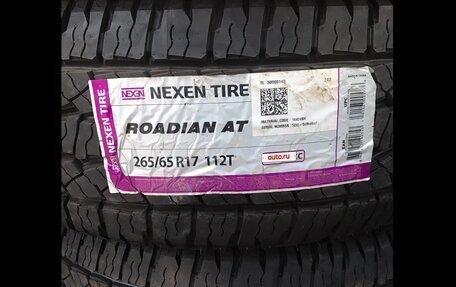 Mitsubishi Pajero IV, 2007 год, 1 700 000 рублей, 18 фотография