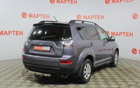 Mitsubishi Outlander III рестайлинг 3, 2008 год, 800 000 рублей, 5 фотография