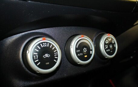 Mitsubishi Outlander III рестайлинг 3, 2008 год, 800 000 рублей, 13 фотография