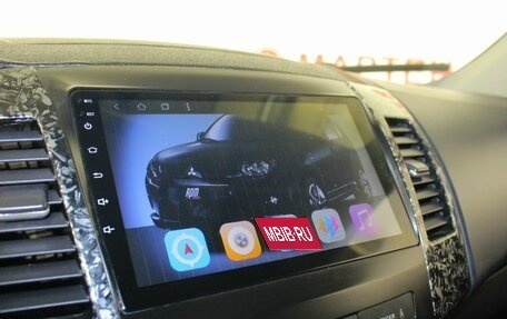 Mitsubishi Outlander III рестайлинг 3, 2008 год, 800 000 рублей, 12 фотография