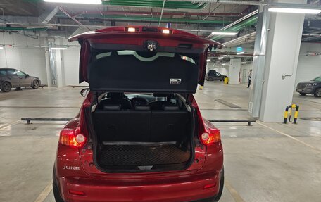 Nissan Juke II, 2012 год, 1 490 000 рублей, 6 фотография