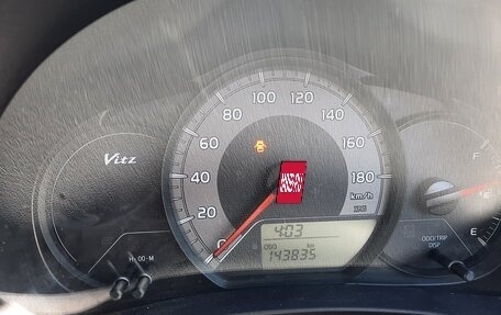 Toyota Vitz, 2018 год, 960 000 рублей, 9 фотография