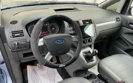 Ford C-MAX I рестайлинг, 2007 год, 359 000 рублей, 7 фотография