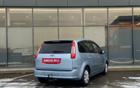 Ford C-MAX I рестайлинг, 2007 год, 359 000 рублей, 4 фотография