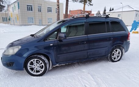 Opel Zafira B, 2011 год, 450 000 рублей, 1 фотография