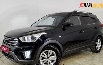 Hyundai Creta I рестайлинг, 2016 год, 1 799 000 рублей, 1 фотография
