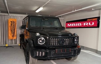 Mercedes-Benz G-Класс AMG, 2025 год, 33 500 000 рублей, 1 фотография