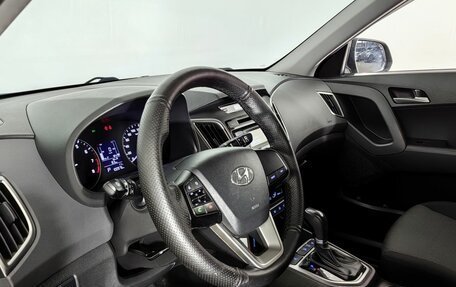 Hyundai Creta I рестайлинг, 2016 год, 1 799 000 рублей, 12 фотография