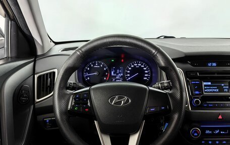 Hyundai Creta I рестайлинг, 2016 год, 1 799 000 рублей, 11 фотография