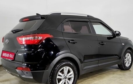 Hyundai Creta I рестайлинг, 2016 год, 1 799 000 рублей, 5 фотография