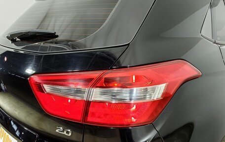 Hyundai Creta I рестайлинг, 2016 год, 1 799 000 рублей, 28 фотография