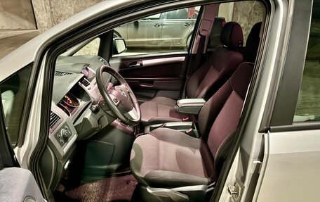 Opel Zafira B, 2014 год, 1 190 000 рублей, 2 фотография