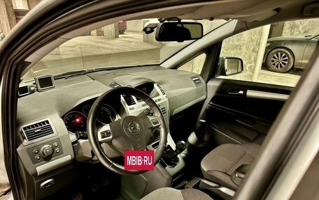 Opel Zafira B, 2014 год, 1 190 000 рублей, 4 фотография