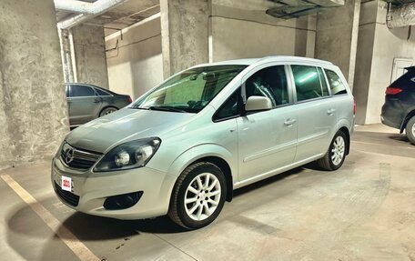 Opel Zafira B, 2014 год, 1 190 000 рублей, 8 фотография