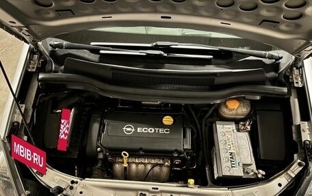 Opel Zafira B, 2014 год, 1 190 000 рублей, 5 фотография