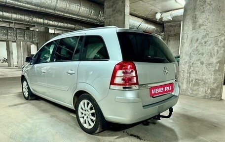 Opel Zafira B, 2014 год, 1 190 000 рублей, 12 фотография