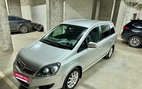 Opel Zafira B, 2014 год, 1 190 000 рублей, 10 фотография