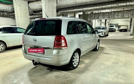 Opel Zafira B, 2014 год, 1 190 000 рублей, 14 фотография