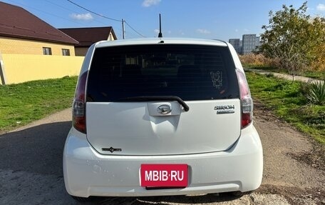 Daihatsu Sirion, 2008 год, 715 000 рублей, 5 фотография