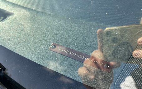 Daihatsu Sirion, 2008 год, 715 000 рублей, 14 фотография