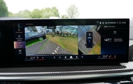 BMW X7, 2025 год, 16 800 000 рублей, 23 фотография