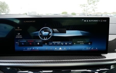 BMW X7, 2025 год, 16 800 000 рублей, 22 фотография