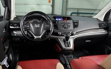 Honda CR-V IV, 2013 год, 1 749 000 рублей, 6 фотография