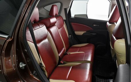 Honda CR-V IV, 2013 год, 1 749 000 рублей, 7 фотография