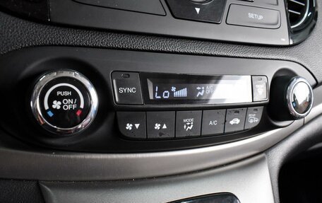 Honda CR-V IV, 2013 год, 1 749 000 рублей, 13 фотография