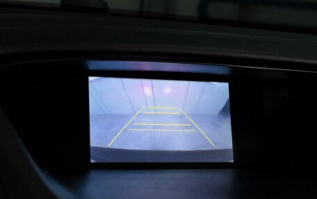 Honda CR-V IV, 2013 год, 1 749 000 рублей, 12 фотография