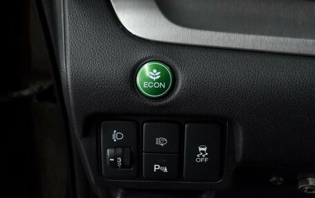 Honda CR-V IV, 2013 год, 1 749 000 рублей, 14 фотография