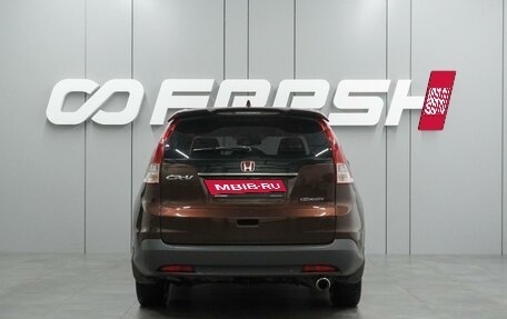 Honda CR-V IV, 2013 год, 1 749 000 рублей, 4 фотография