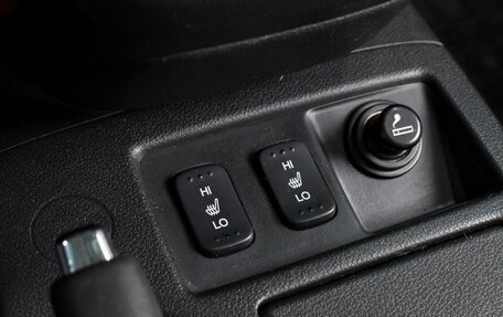 Honda CR-V IV, 2013 год, 1 749 000 рублей, 19 фотография