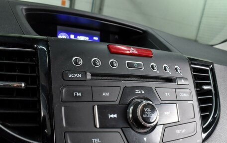 Honda CR-V IV, 2013 год, 1 749 000 рублей, 20 фотография