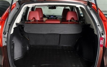 Honda CR-V IV, 2013 год, 1 749 000 рублей, 21 фотография