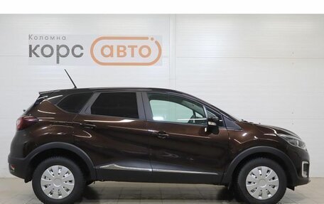 Renault Kaptur I рестайлинг, 2020 год, 1 542 100 рублей, 4 фотография