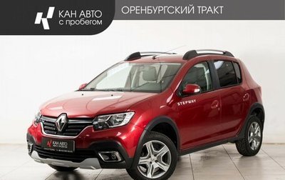 Renault Sandero II рестайлинг, 2020 год, 1 100 000 рублей, 1 фотография