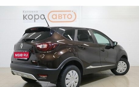 Renault Kaptur I рестайлинг, 2020 год, 1 542 100 рублей, 3 фотография