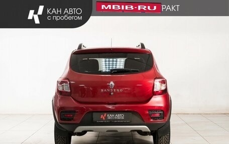 Renault Sandero II рестайлинг, 2020 год, 1 100 000 рублей, 4 фотография